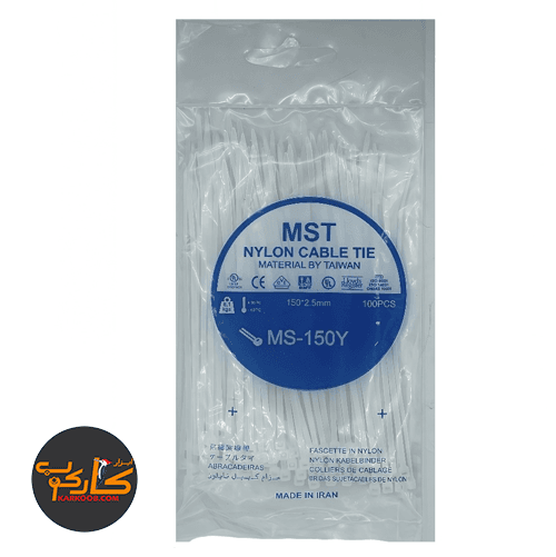 بست کمربندی 15 سانتی 2.5*150 سفید MST بسته 100 عددی