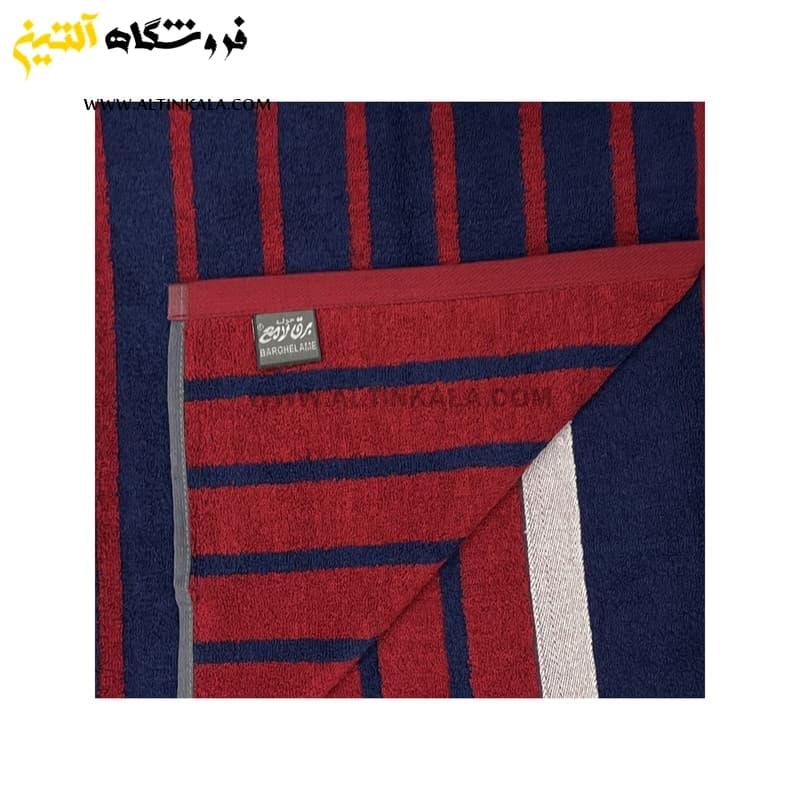 حوله دستی برق لامع مدل فرانسه راه راه زرشکی 40×80 — تصویر ۳
