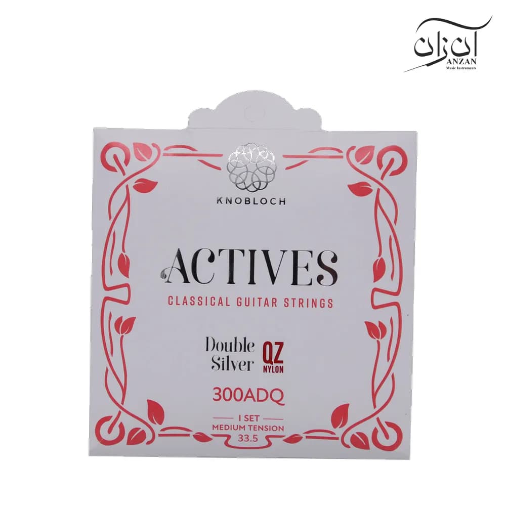 سیم گیتار کلاسیک نوبلوخ مدل 33.5 Knobloch medium tension QZ