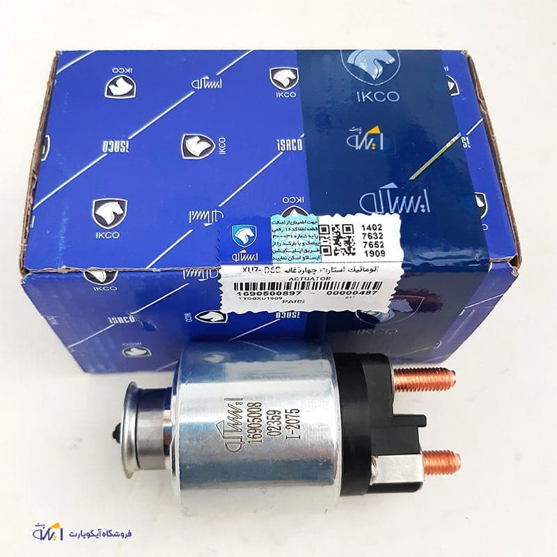 اتوماتیک استارت 405 طرح جدید دو پیچ (چهار زغاله) شرکتی ایساکو