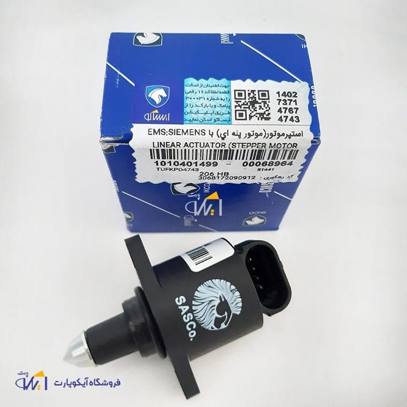 استپر موتور پیکان سمند EF7 و 206 ، شرکتی ایساکو