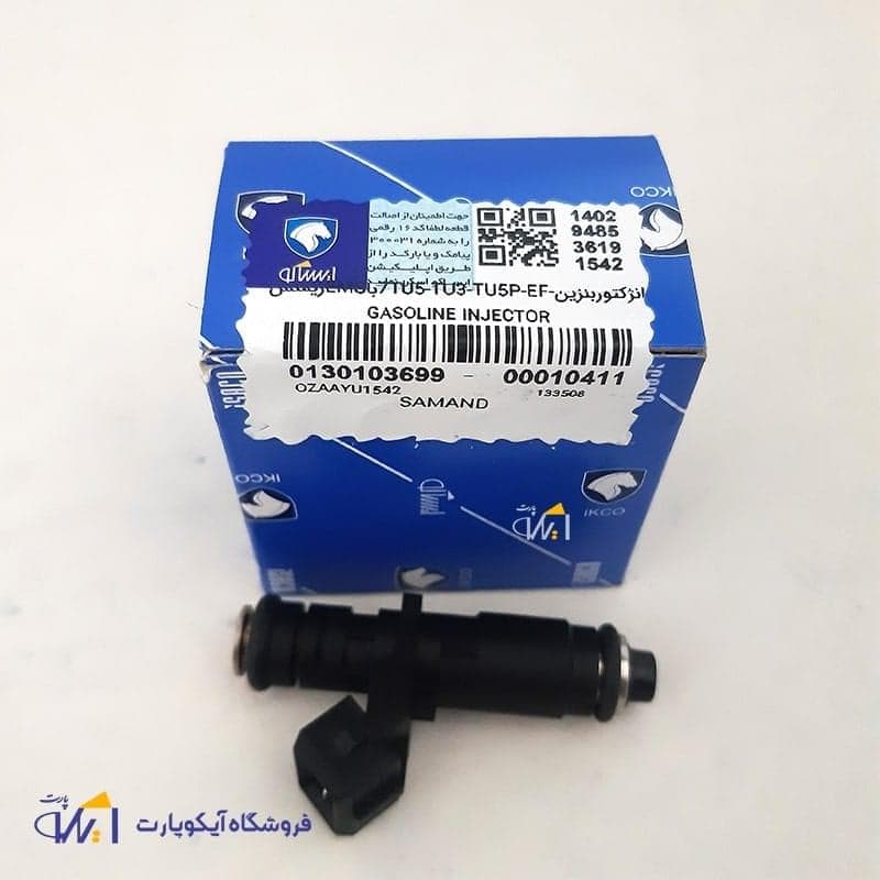 سوزن انژکتور سمند و 206 سیستم زیمنس برند کروز شرکتی ایساکو — تصویر ۲