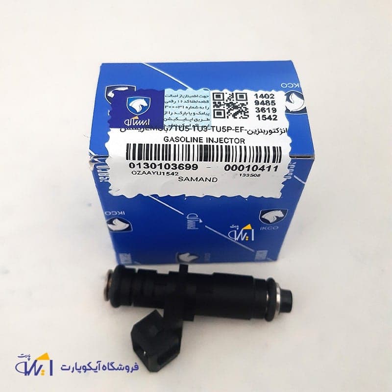 سوزن انژکتور سمند و 206 سیستم زیمنس برند کروز شرکتی ایساکو