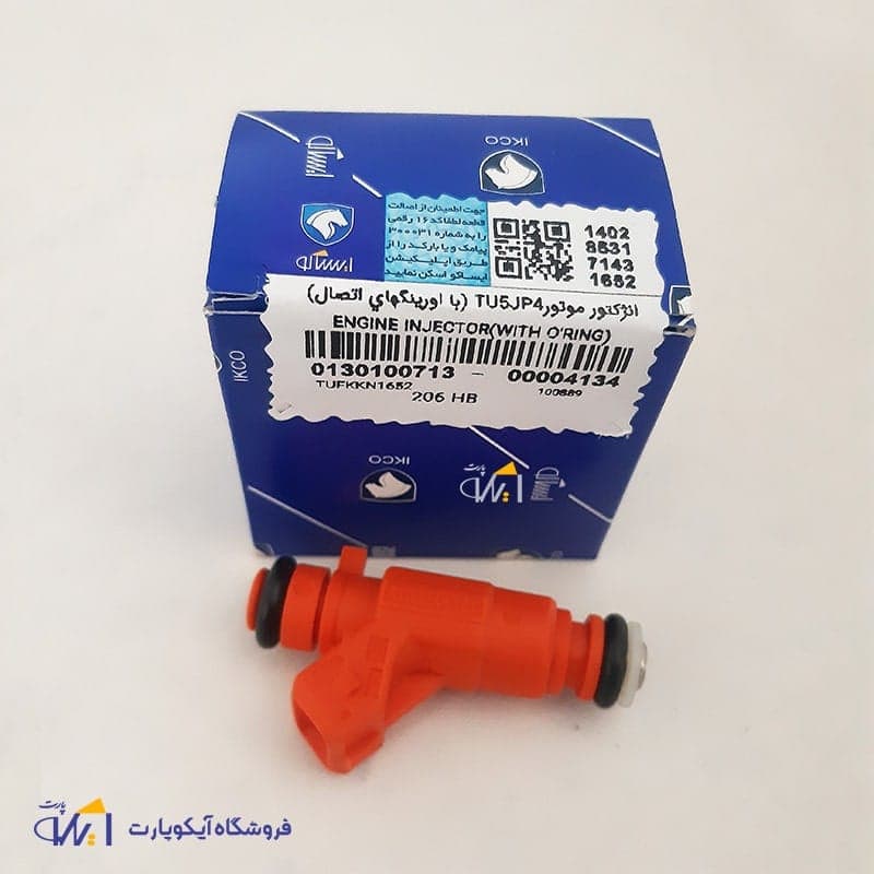 سوزن انژکتور نارنجی پژو 206 بوش شرکتی ایساکو