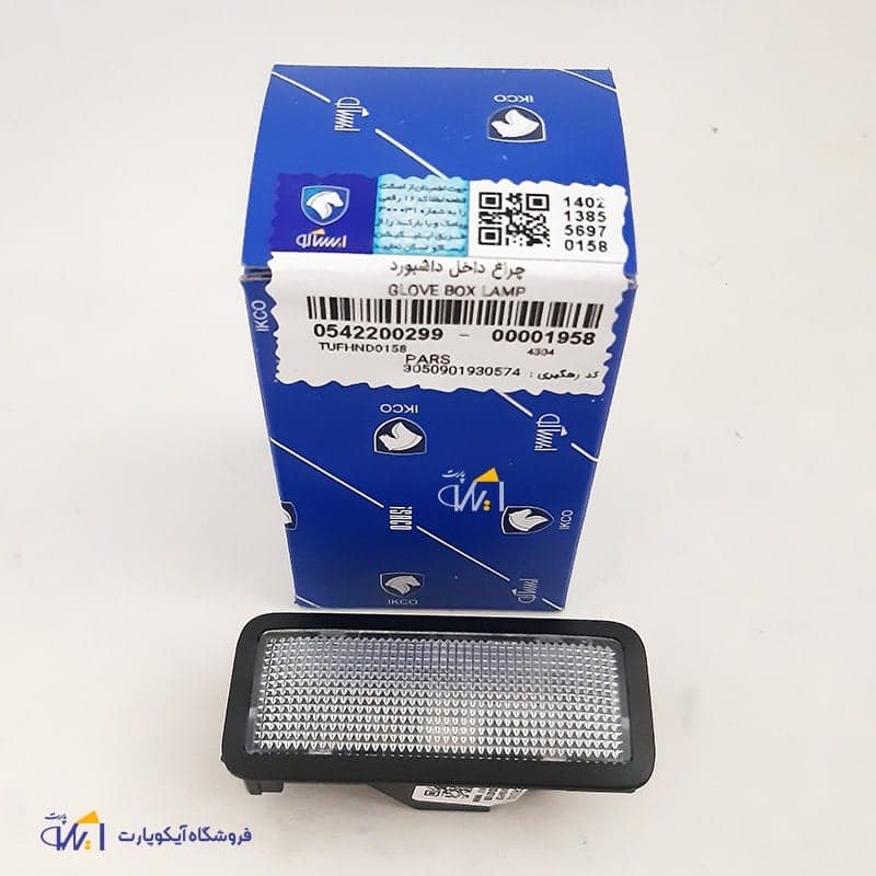 چراغ داشبورد پژو 405 شرکتی ایساکو