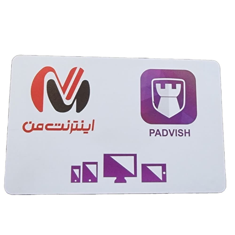 آنتی ویروس اندروید پادویش 3 کاربره 2 ساله