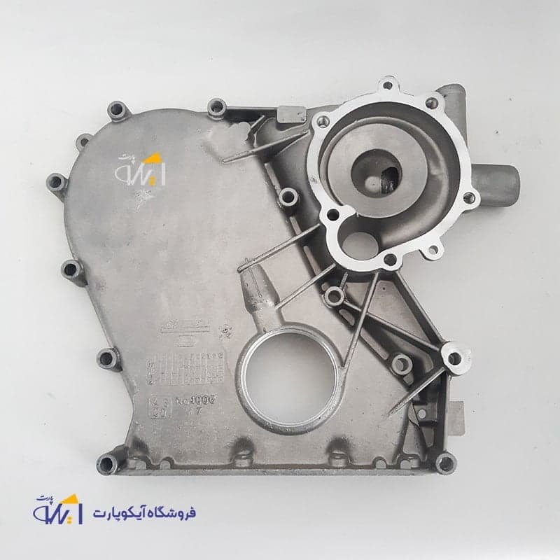 قاب زنجیر پیکان (سینی جلو پیکان)