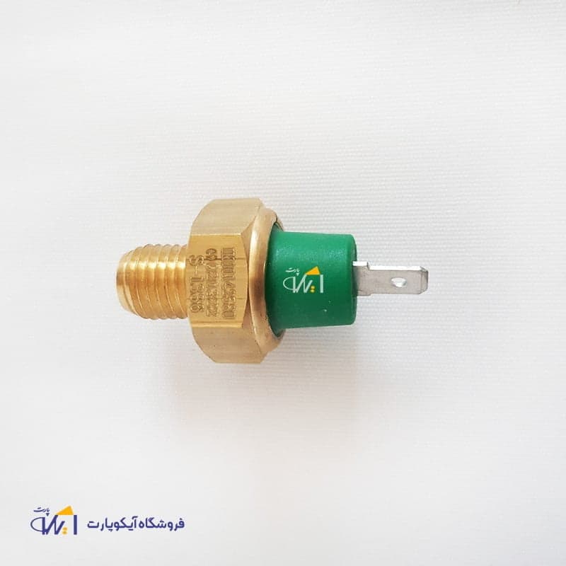 فشنگی فشار روغن سمند EF7 شرکتی ایساکو