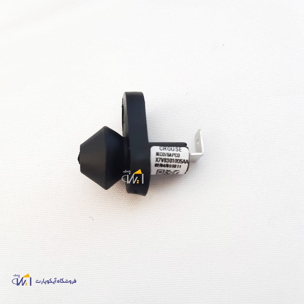 سوئیچ لادری سمند شرکتی ایساکو