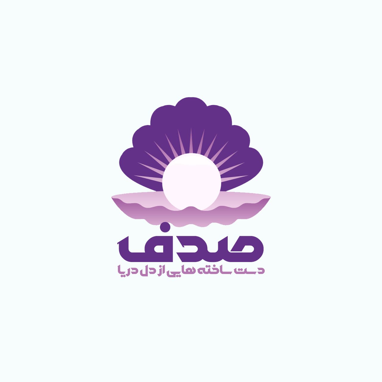 فونت طلوع — تصویر ۵