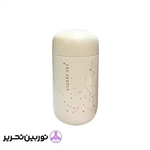 تراول ماگ اسکای 200میل – سفید