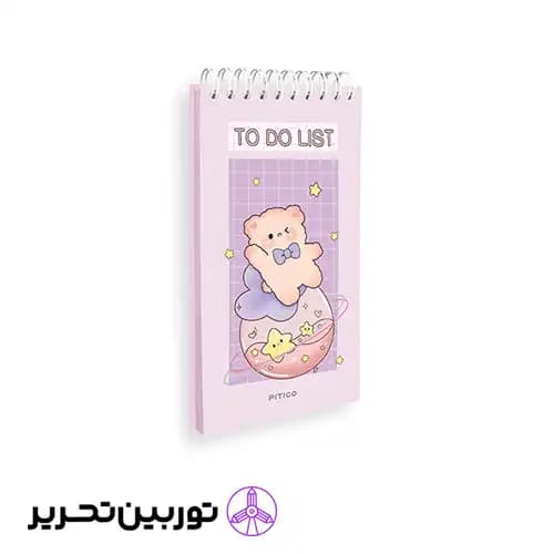 تودولیست پیتیکو 443 طرح 2
