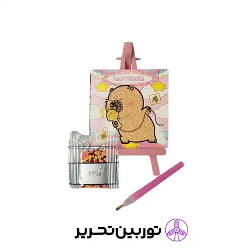 نقاشی الماسی با پایه بوم کاپی بارا