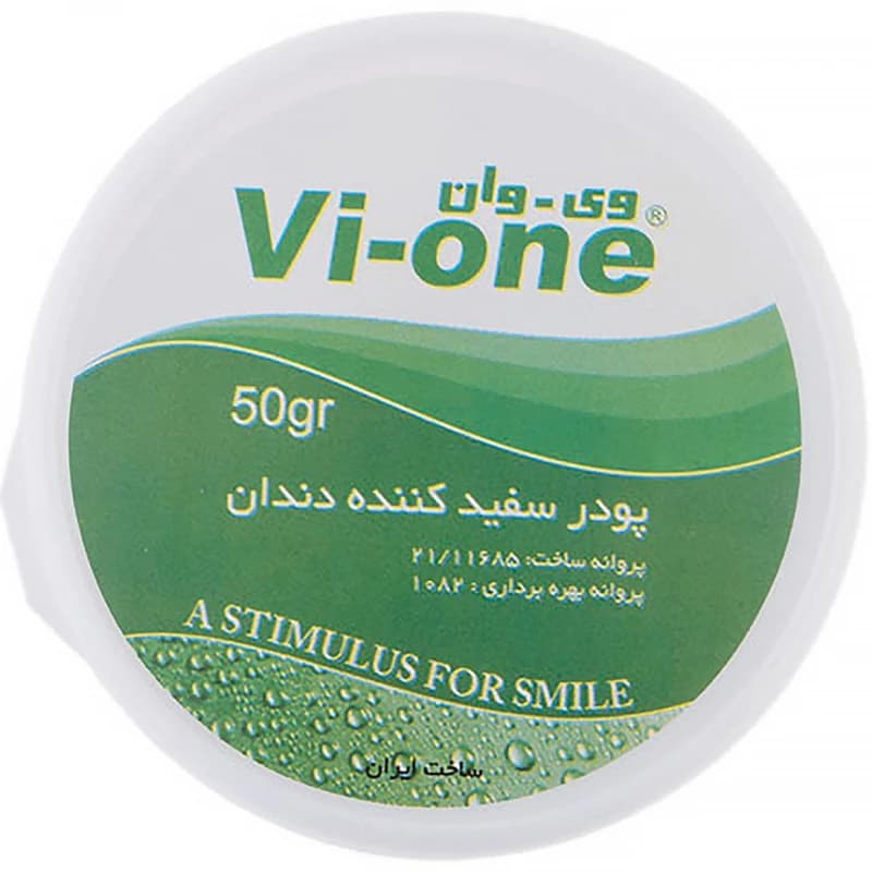 پودر سفید کننده دندان وی وان مدل MINT وزن 50 گرم — تصویر ۲