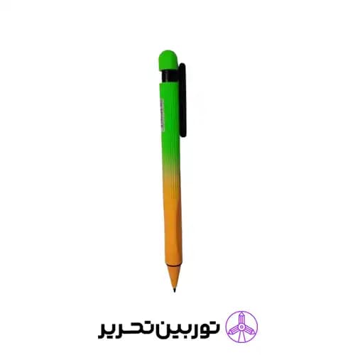 اتود پاستلی ادل سبز-نارنجی 0.7