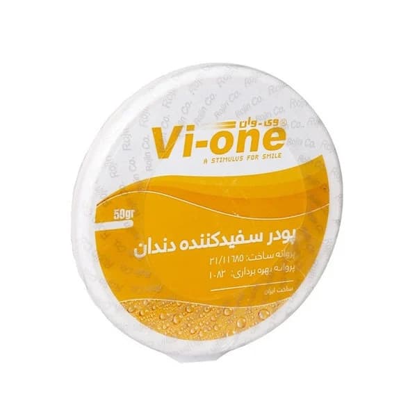 پودر سفید کننده دندان وی وان مدل ORANGE وزن 50 گرم — تصویر ۲