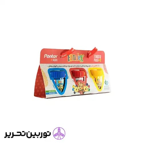 رنگ انگشتی 3 رنگ findex FP-105