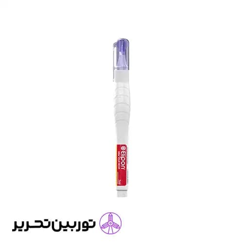 غلط گیر الیپون 7 میلی لیتر