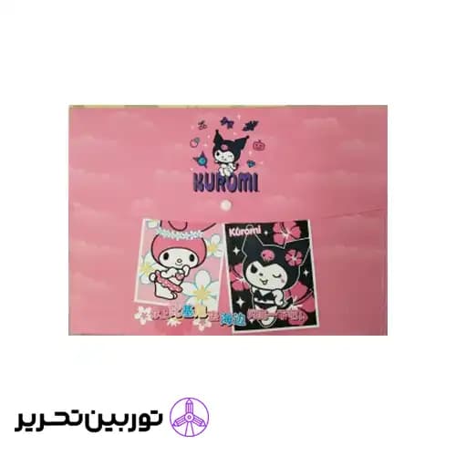 پوشه دکمه دار فانتزی کرومی Kuromi — تصویر ۳