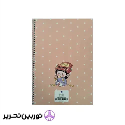 دفتر نقاشی 60برگ پیتیکو- pitico طرح4 — تصویر ۳