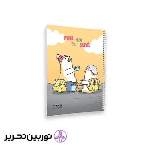 دفتر نقاشی 60برگ پیتیکو- pitico طرح3 — تصویر ۲