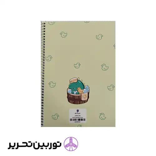 دفتر نقاشی 60برگ پیتیکو- pitico طرح2 — تصویر ۳