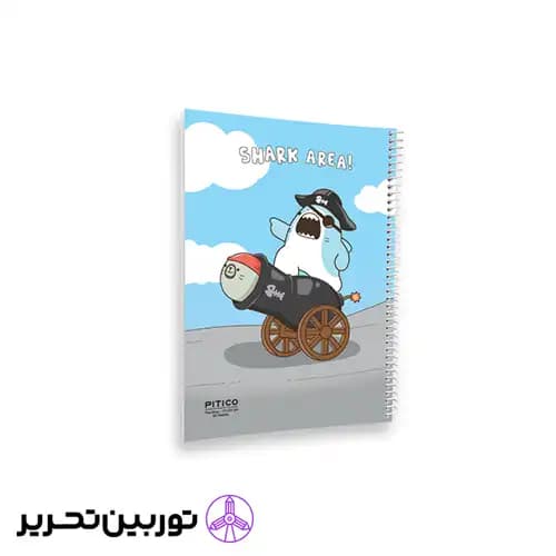 دفتر نقاشی 60برگ پیتیکو- pitico طرح1 — تصویر ۲