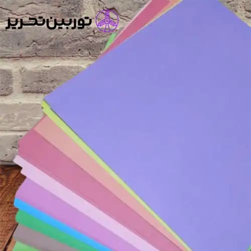 کاغذ A4 رنگی – بسته 10 عددی — تصویر ۴