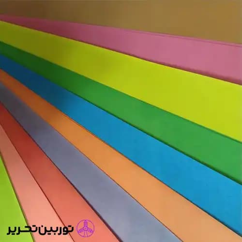 کاغذ A4 رنگی – بسته 10 عددی — تصویر ۲