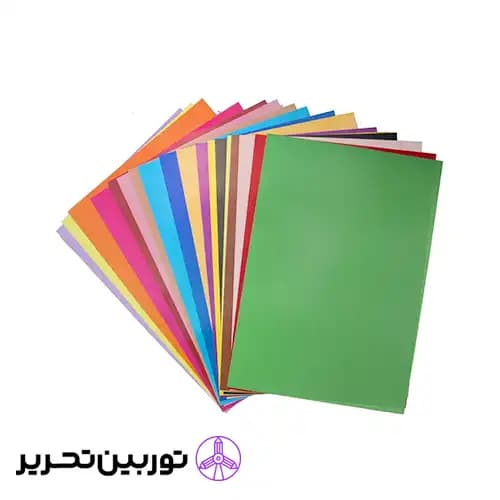 کاغذ A4 رنگی – بسته 10 عددی
