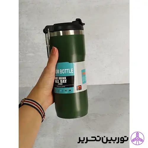 تراول ماگ ALL DAY – سبز — تصویر ۲