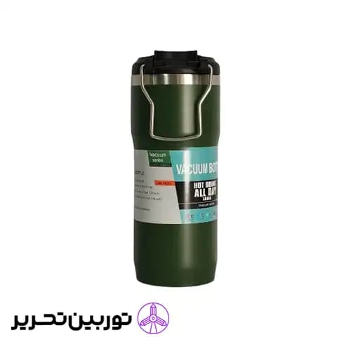 تراول ماگ ALL DAY – سبز