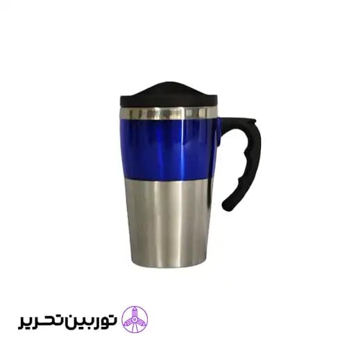ماگ استیل درب دار – آبی