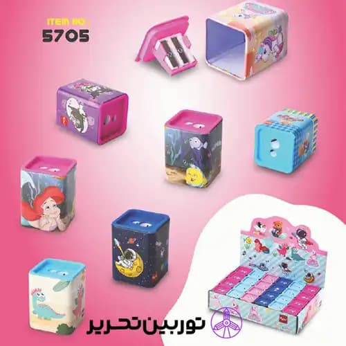تراش فانتزی و مخزن دار 5705 کیکو — تصویر ۷