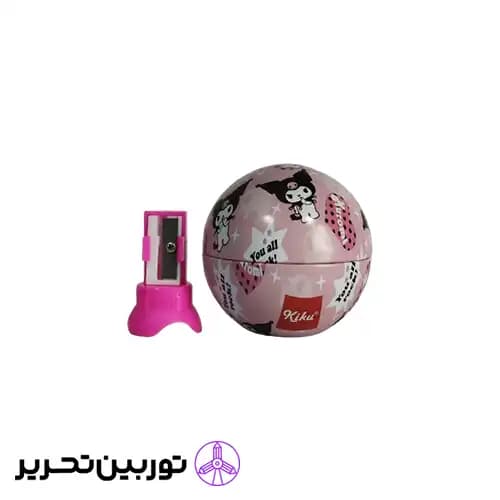 تراش مخزن دار فانتزی کرومی – کیکو 5701 توپی