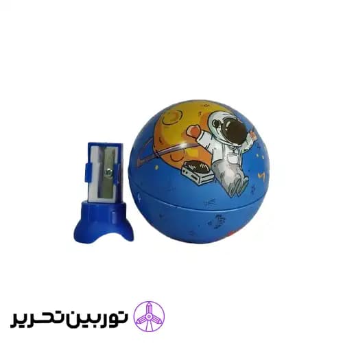 تراش مخزن دار فانتزی – کیکو 5701 توپی