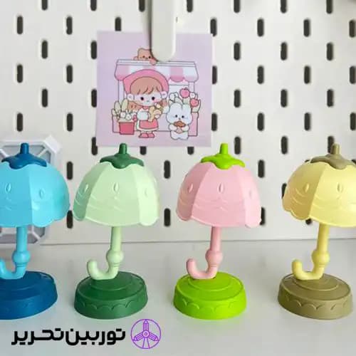 چراغ مطالعه کوچک طرح چتر — تصویر ۶