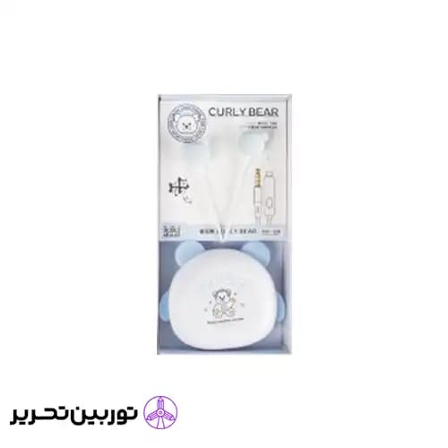 ست هندزفری و کیف KIKI
