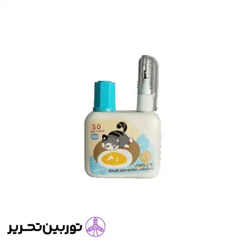 غلط گیر مایع دوسر