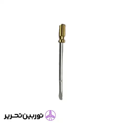روان نویس پیچ گوشتی — تصویر ۴