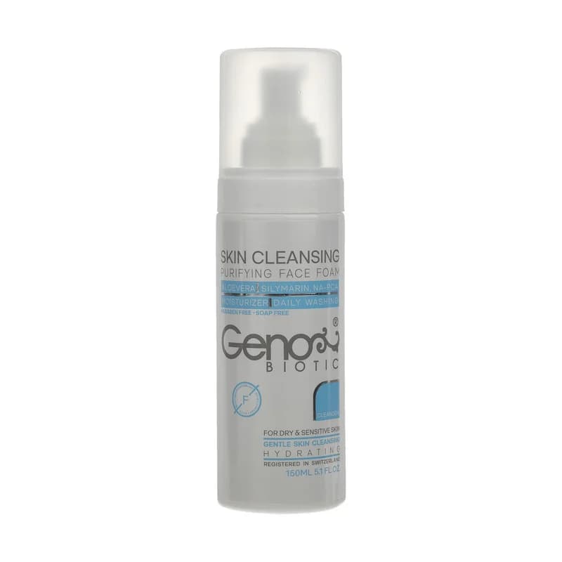 فوم شستوشوی صورت ژنوبایوتیک مدل Moisturizer حجم 150 میلیلیتر — تصویر ۳