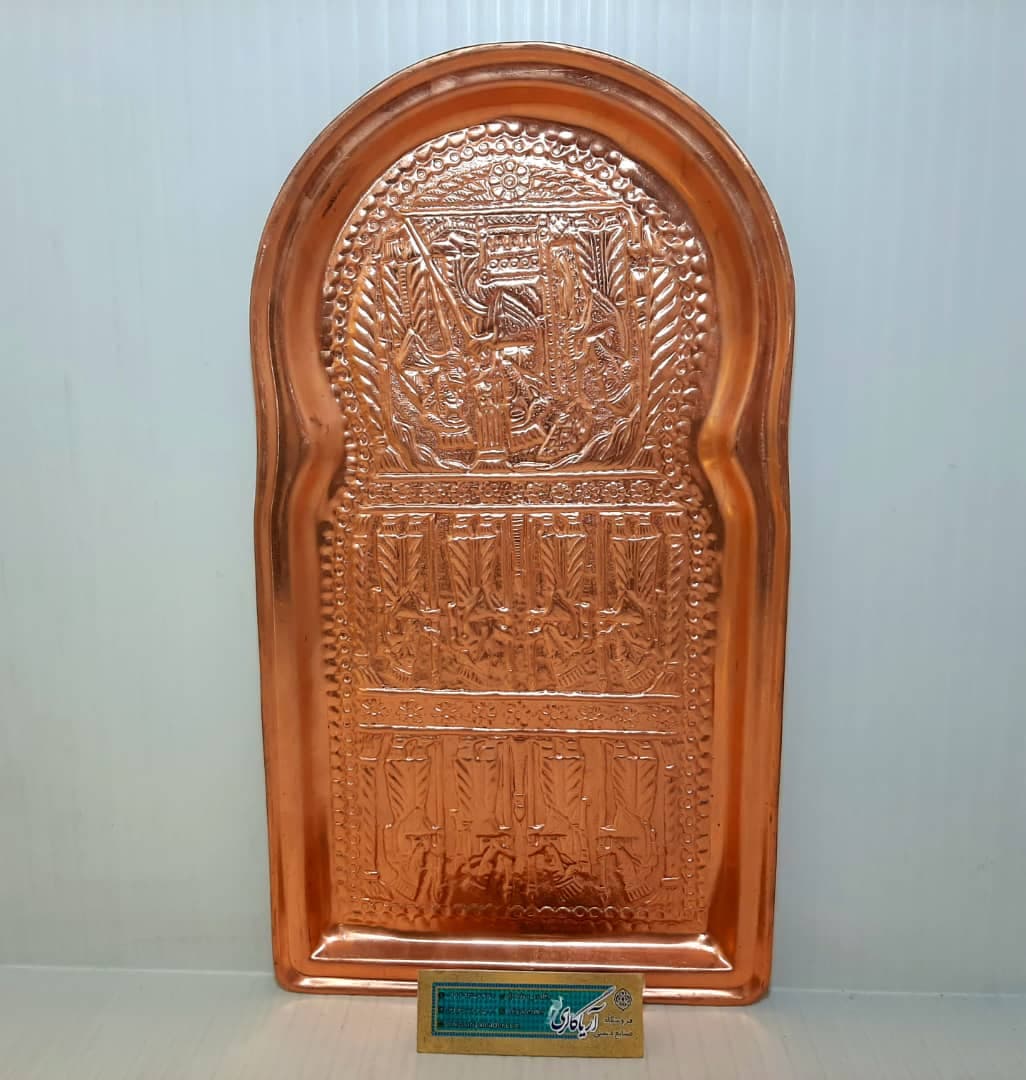 سینی سماور 3 مسی قلم