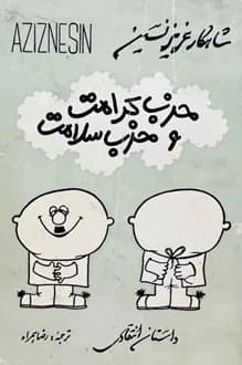 کتاب حزب کرامت و حزب سلامت – نویسنده عزیز نسین