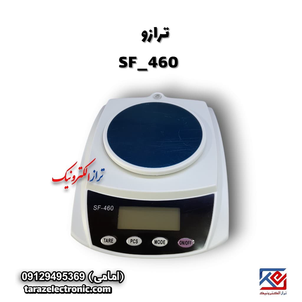 ترازوی (گرمی _ آزمایشگاهی ) 5کیلوگرم مدل SF460 — تصویر ۲