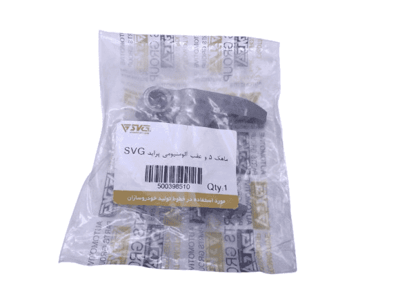 ماهک دنده 5 و عقب آلمینیومی گیربکس(پراید) — تصویر ۳
