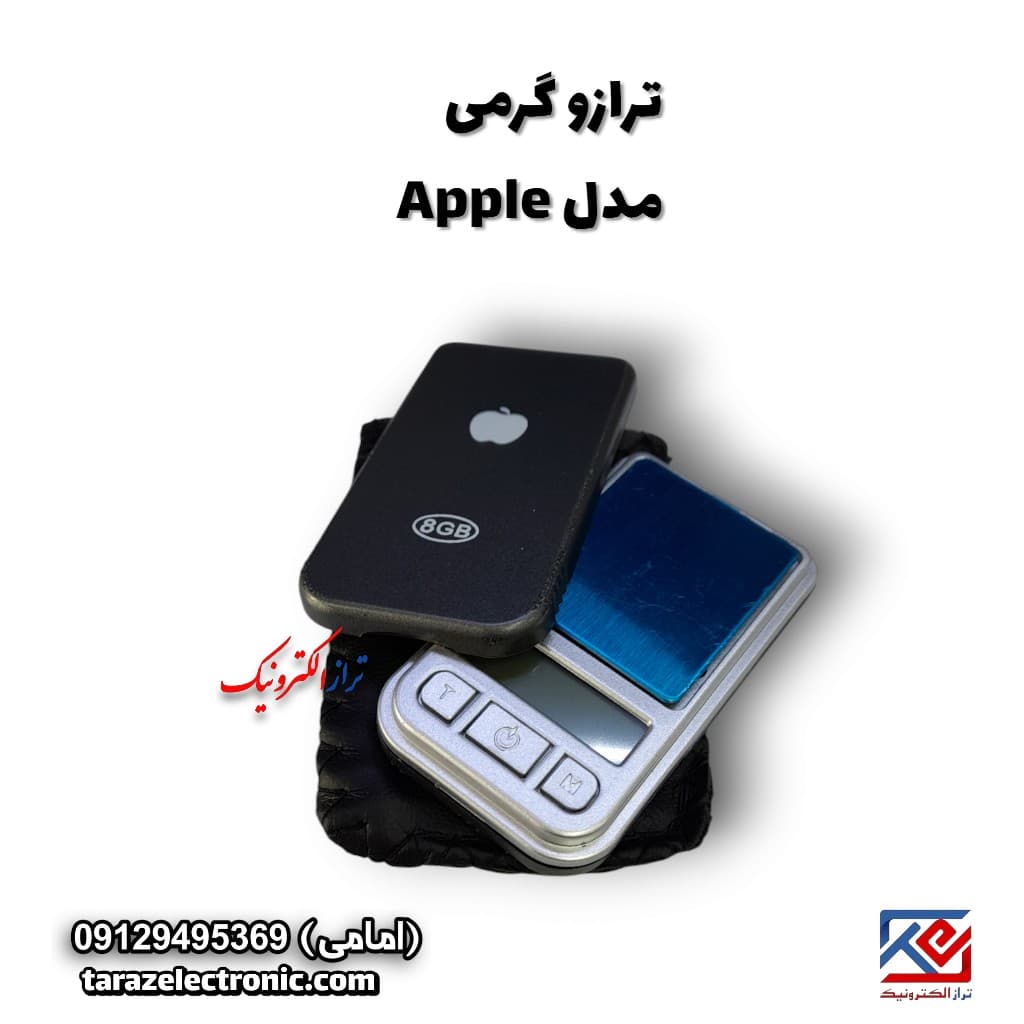 ترازو گرمی مدل APPLE — تصویر ۲