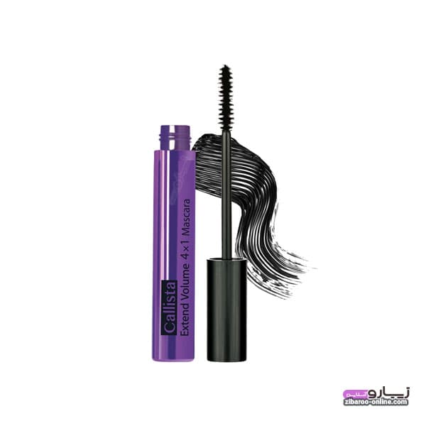 ریمل کالیستا بنفش CALLISTA EXTEND VOLUME MASCARA حجم11ml اصل