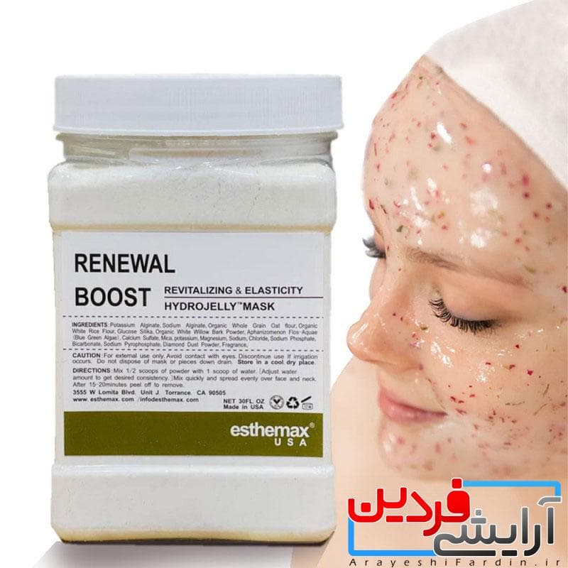 ماسک هیدروژلی لیفت و جوانسازی پوست استیمکس — تصویر ۳