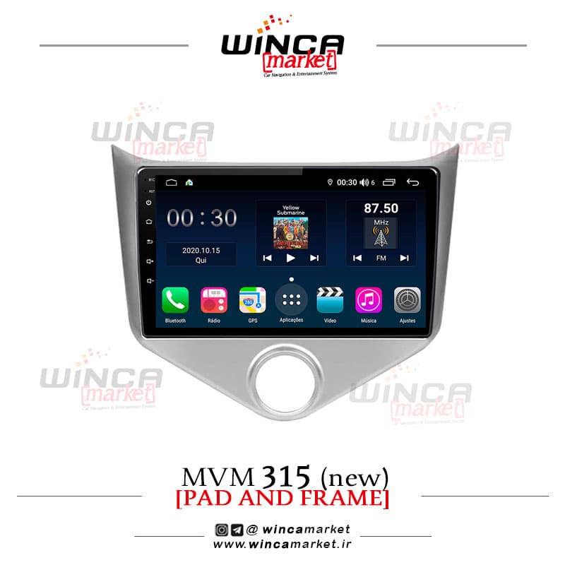 مانیتور اندروید فابریک MVM 315 NEW وینکا مدل S300 پلاس سری QG855 — تصویر ۶