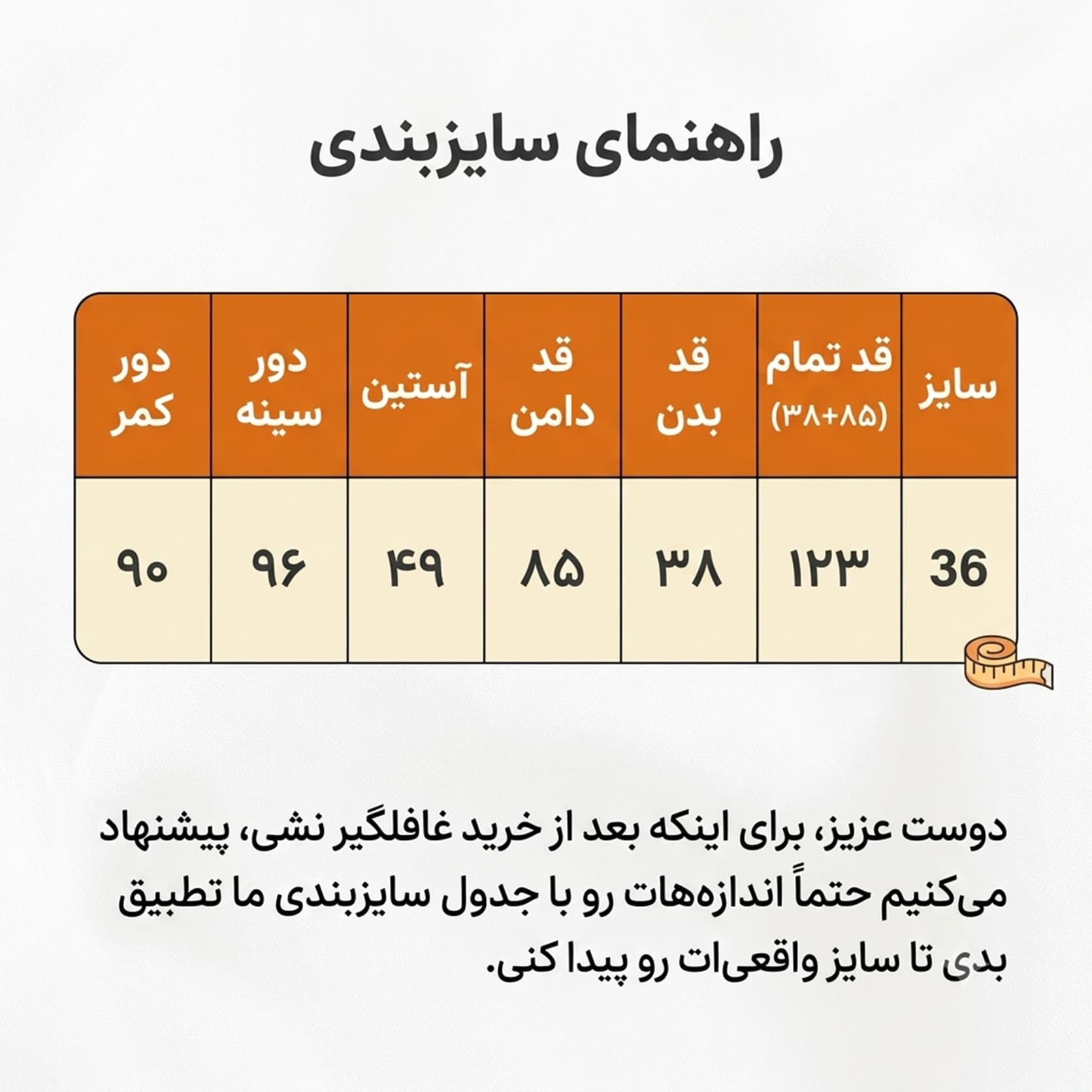 لباس مجلسی ساتن بلند و پوشیده مکس مدل یقه کراواتی 54532 — تصویر ۳